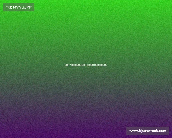 米兰17岁天才崭露头角 曾与C罗魔笛合影 女友系足球名宿之女